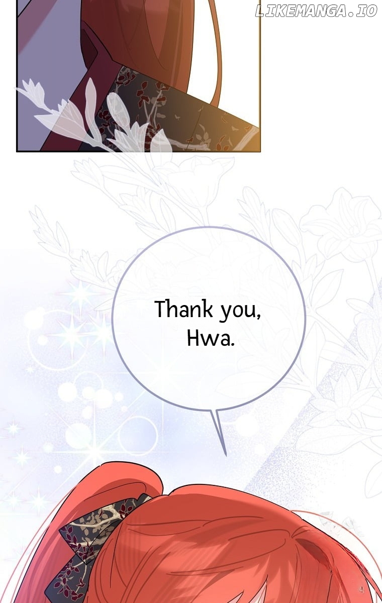 Precious Daughter of the Greatest Martial Arts Villain Chapter 125 - page 66